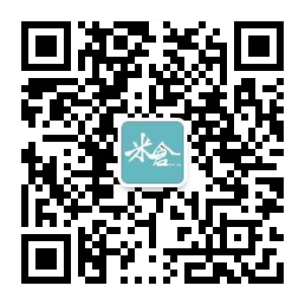 米仓微信服务号二维码，长按或扫码关注